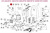 ALUTECH RTO.24-1000-F: Диск RTO-1000 фото ALUTECH RTO.24-1000-F: Диск RTO-1000 фотография